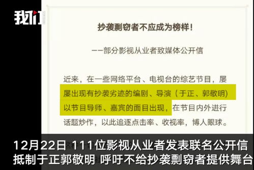 朝花夕拾讲述的是什么内容？