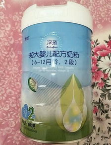 宝宝喝澳优淳璀有机奶粉吸收好吗？