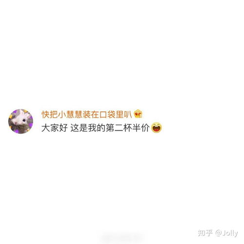 520文案简短高级