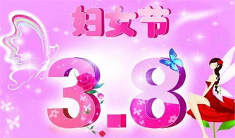 女儿生日文案简洁高级