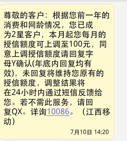 祸起萧墙内指的是什么事