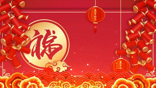 2021新年祝福文章