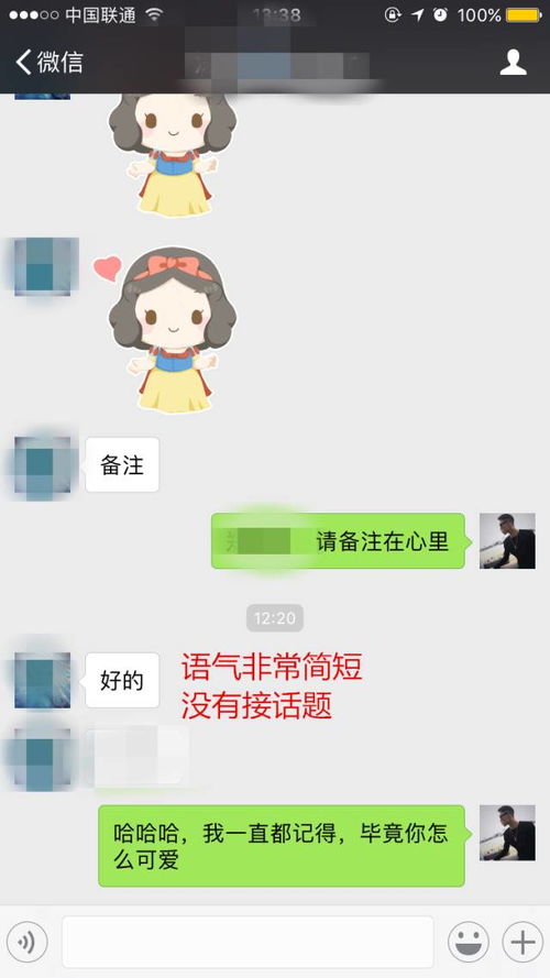 求YY场控语提醒语？