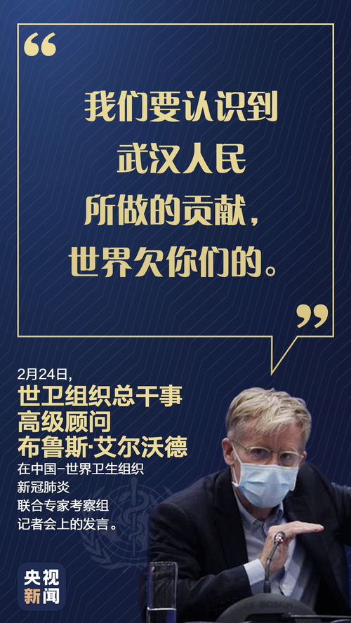 给对象说的话文案