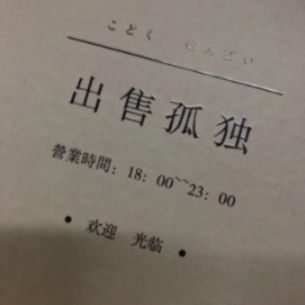 抖音为什么会被限流？