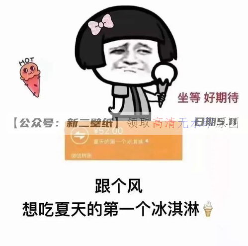 抖音为什么会被限流？