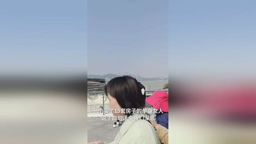 奉劝单身女人的唯美句子