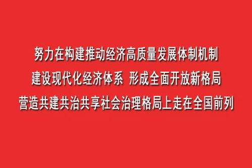 清明小长假开始的心情说说