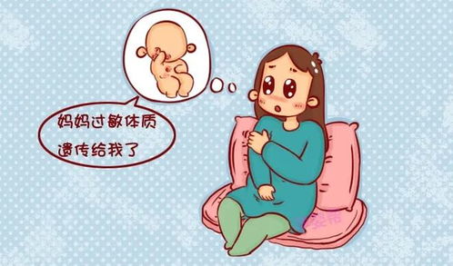 孕期患血栓的风险加大!孕妇正确预防血栓吗