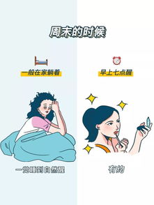 感冒了发朋友圈配图 专用