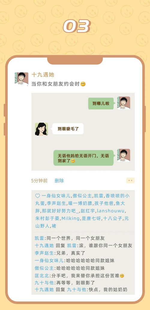 适合在医院发朋友圈的短句