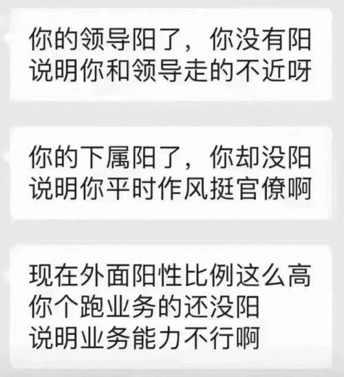 适合在医院发朋友圈的短句