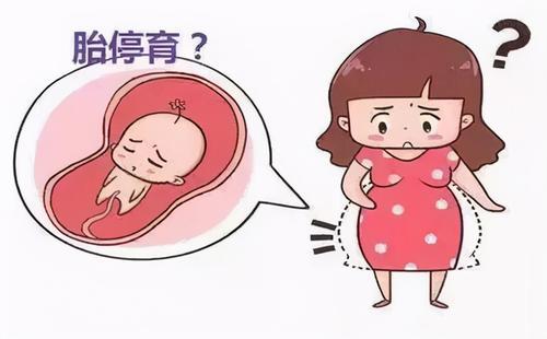 孕妇玩手机的危害大吗