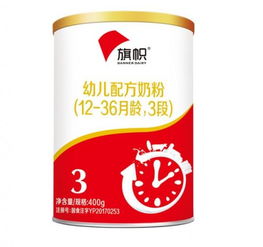 小孩一个月了就吃奶粉可以吗