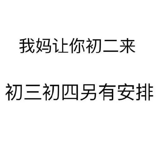 拍抖音的说说[优秀106句怎么说