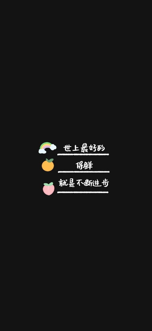 拍抖音的说说[优秀106句怎么说