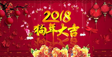 2021年元旦客户祝福语