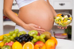 孕期里必吃的8种营养素,准妈妈要了解吗