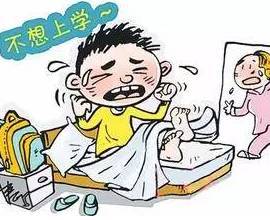 孩子离家出走的原因是什么