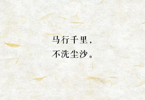 高考完祝福语 八个字