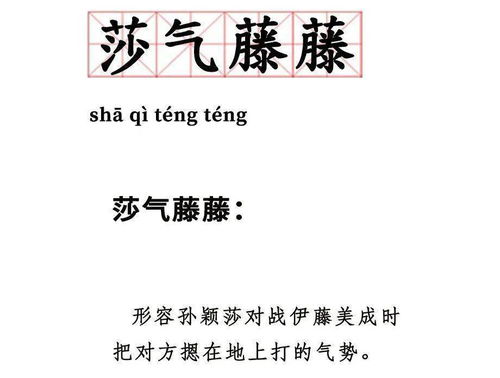 关于高考的文案100字