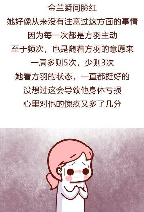 老公不在乎我，该怎么办