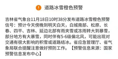 天气冷了的句子发朋友圈的词,怎么写?