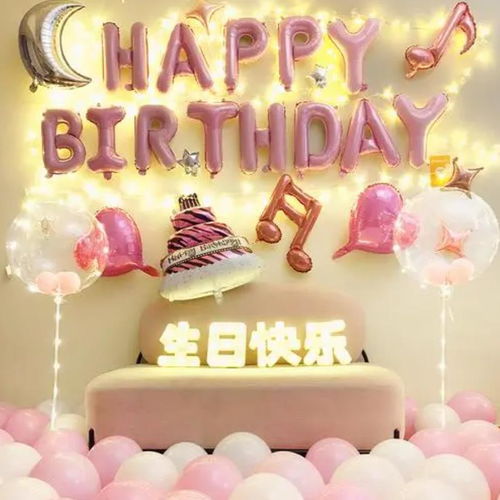 儿子生日快乐爸爸的朋友圈怎么发