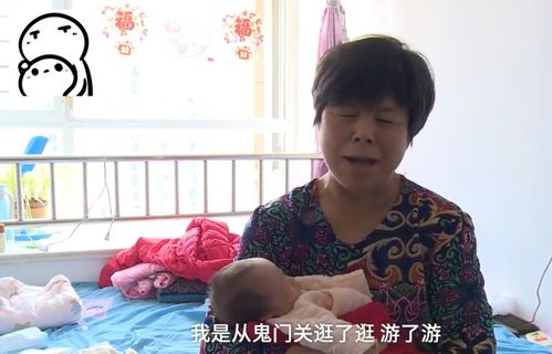 为什么不是双胞胎呀？