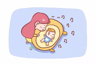 婴儿催眠曲都有哪些？