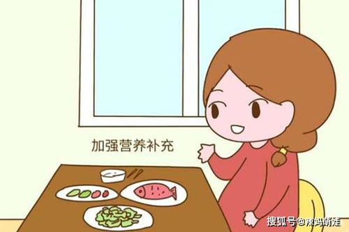 孕妇日常饮食吃什么好