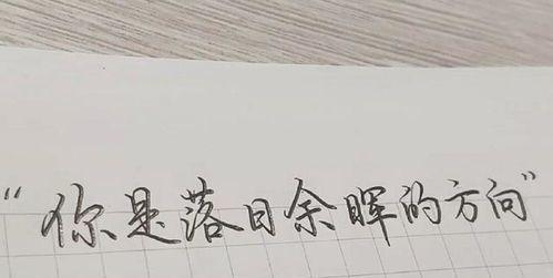 亲妹妹的文案