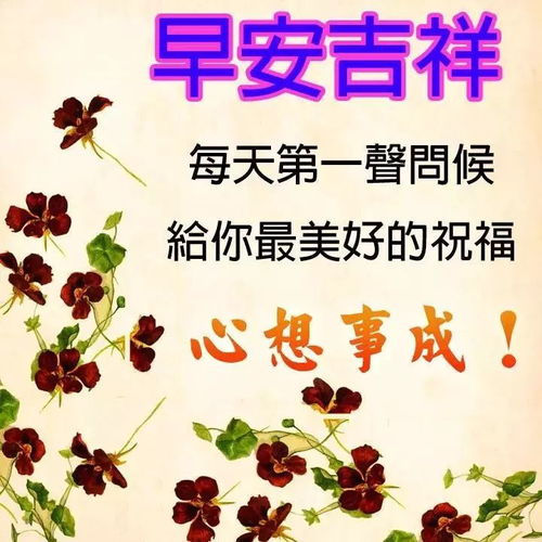 孩子加油的句子 正能量