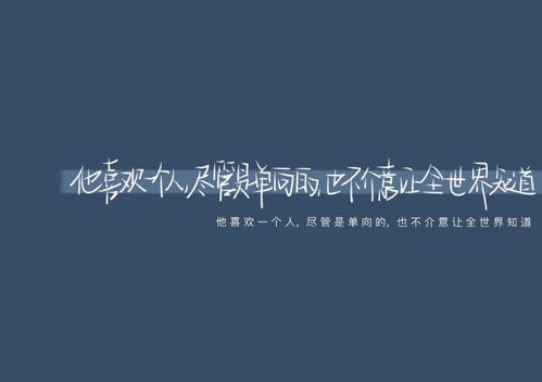 2020只剩最后两个月了文案