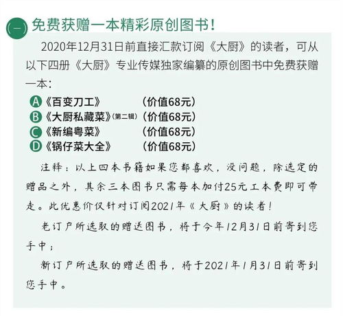 公历2012年9月5日12时28分出生的李氏男孩五行缺啥起啥名字好