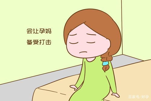 胎停育有什么感觉吗