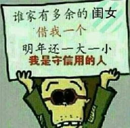 关于情人节的幽默短句