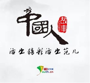 无奋斗不青春短句