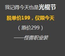 520走心文案句子