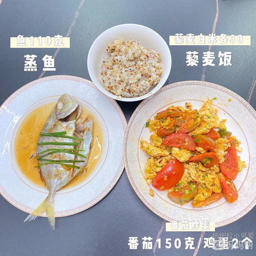 怀孕6个月菜谱 孕妇吃什么食物好