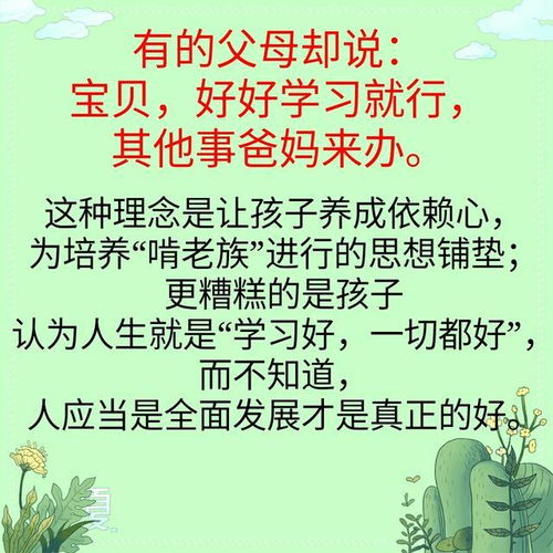 父亲刚离世的句子