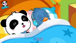 有催眠的儿歌吗？