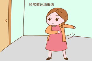 生完孩子老公嫌弃我了,我该怎么办呀?