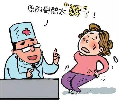 孕妇补钙用什么钙好?