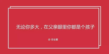 520表白宝贝的文案