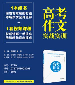 excel 如何四舍五入到万位，比如说2615367结果要为262