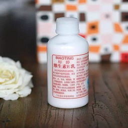 怎么样才是正确的使用维生素E来美容？？