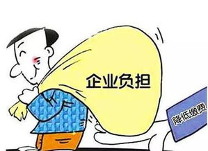 天津二胎补贴政策2022