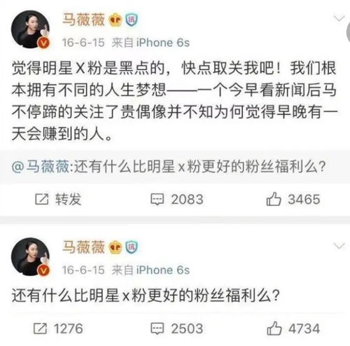 感谢领导发福利的幽默话