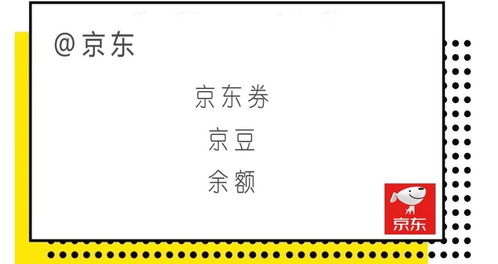 2020总结一年的文案